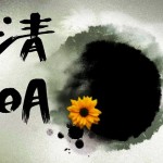 cs20160323