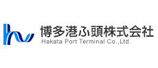 logo-HAKATA PORT